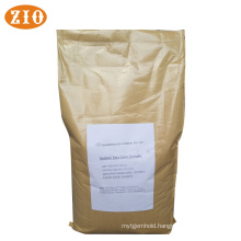 Hot Sales Manufactory Sweetener Sodium Saccharin Price